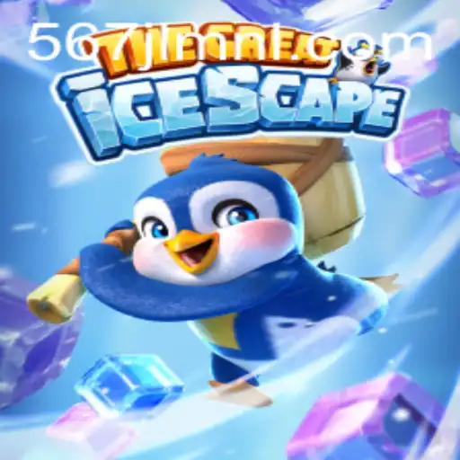 TheGreatIcescape: An Engaging Dive into the World of Ice and Adventure